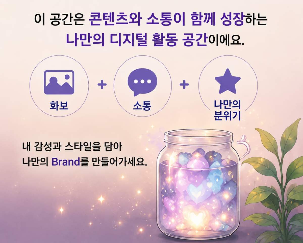 맞춤 급여 안내